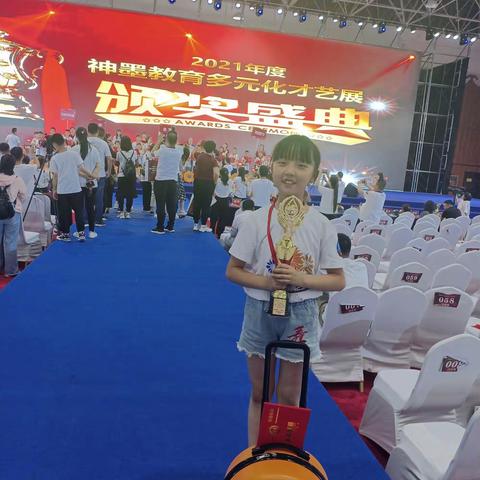 神墨学员林婧宸妈妈的感言