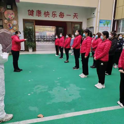 以“演”筑防 以“练”备战---开封市康乐幼儿园复学日应急演练活动