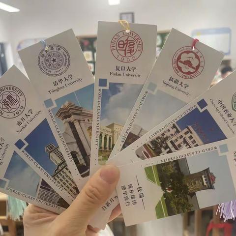 二中附小1901班——今天我是小老师