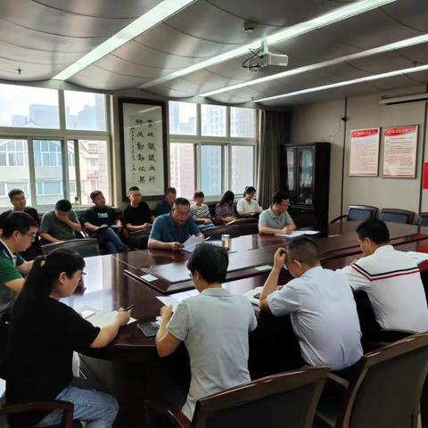市地下管网公司召开2022年上半年安全生产工作会议