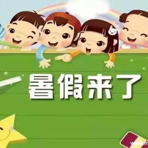 🌸快乐过暑假 🍀 安全不放假🌸——崆峒区崆峒镇太统小学暑假温馨提示