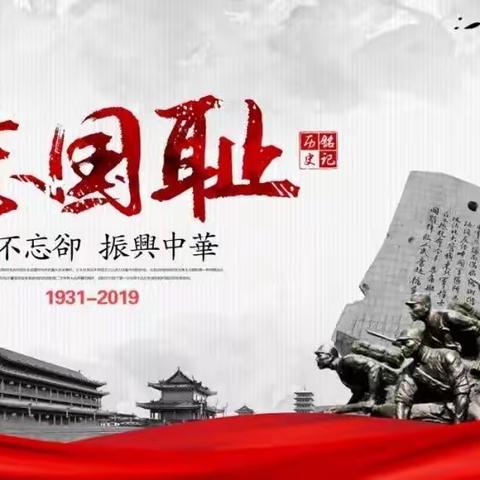 丹心向党 礼赞百年