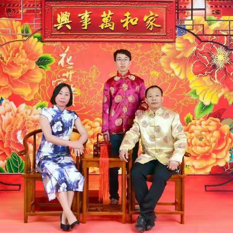 陈氏家族新年合影