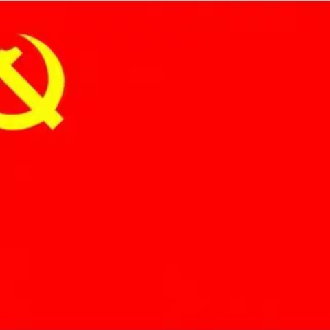 安沟小学的美篇