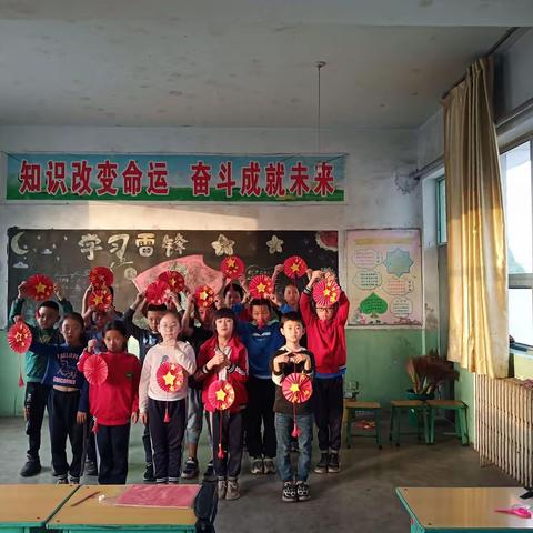 “我爱我的祖国”活动