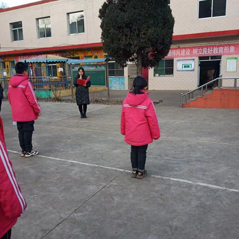 安沟小学“红领巾”一星章颁章仪式