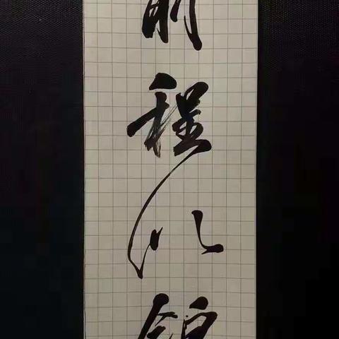 七月，不一样的人间烟火