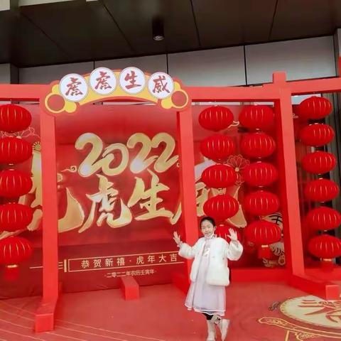 宁武县实验小学2.5班仝佳——丰富多彩的寒假生活