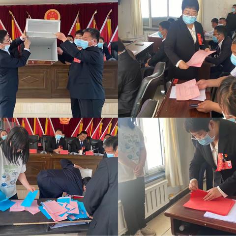 【聚焦人代会】朔州市平鲁区高石庄乡第五届人民代表大会第四次会议圆满闭幕