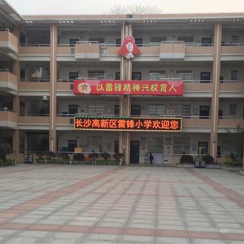 众人划桨开大船——第十四周工作回顾