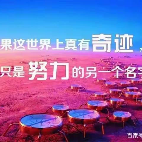 昨天，今天，明天！