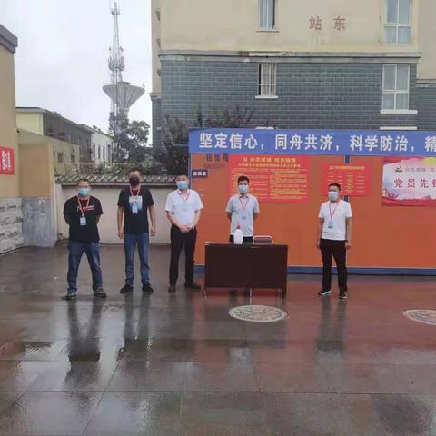 会兴街道上村：干群齐心，拧紧疫情防控“安全阀”