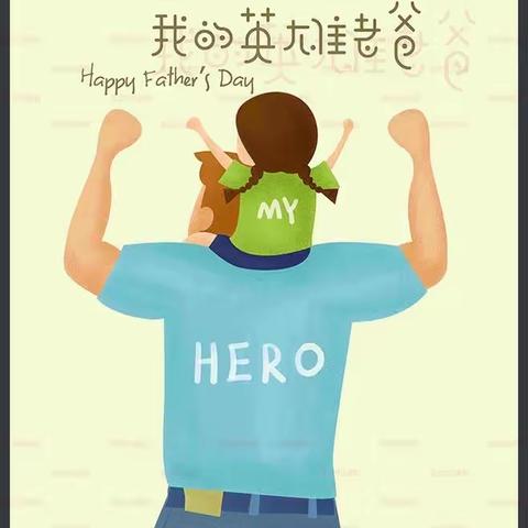 My Super Hero～～Father