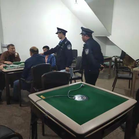 荷花街道综治办对棋牌娱乐室专项整治小结