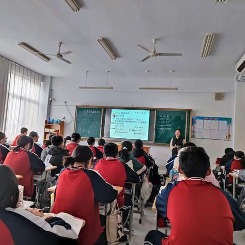 教与研携手，学与思并肩-----新村中学数学教研活动