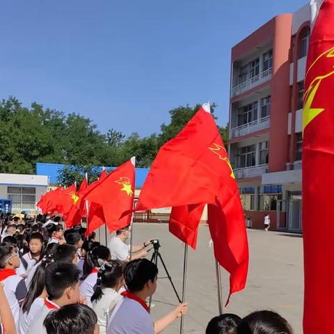 百日提升行动·全环境立德树人|| 西关小学：庆“六一”艺术节燃起来！