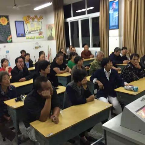 【笕川小学三（3）班家长会】让我们一起应对“三年级效应”