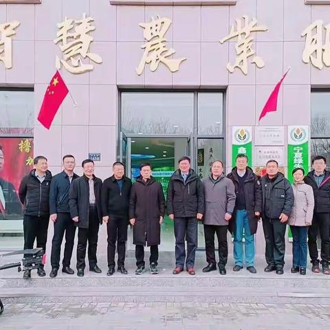 山东理工大学兰玉彬院士对我公司智慧农业及无人机植保进行观摩指导