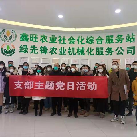 青年干部学习党的二十大精神