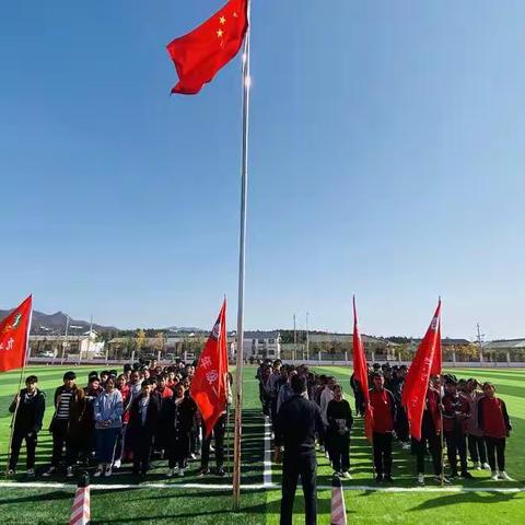 穿越壮美太行森林步道，践行愚公移山开拓精神