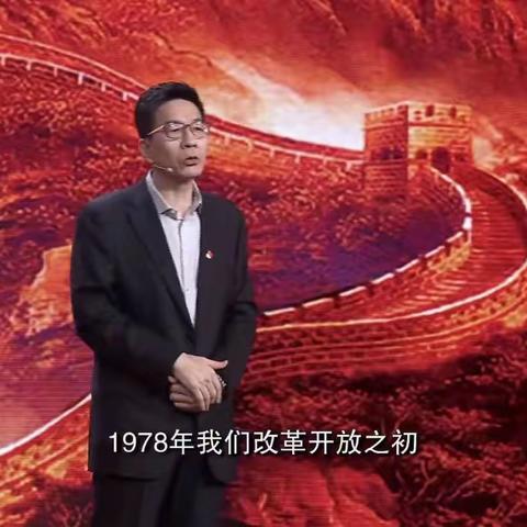 海南省建设工程质量安全检测协会党支部组织收看党课