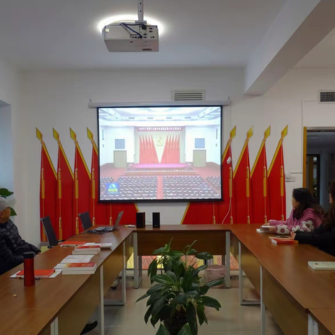 海南省建设工程质量安全检测协会党支部召开专题学习研讨会