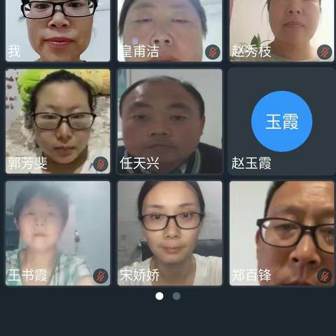 立足教材之根，铸好教研之魂一一小学语文教研组第三次教研活动纪实