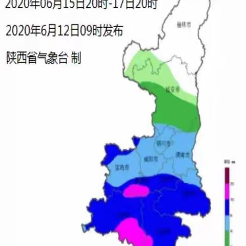 镇安县高峰镇张家小学夏季恶劣天气及暴雨安全提示