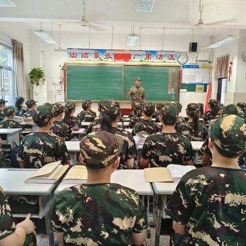 磨砺青春，奋发前行——七连