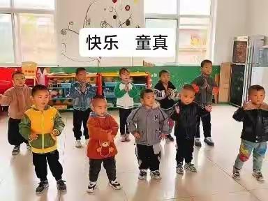 荆姚镇岳庄幼儿园一周（10.24-10.28）小时光