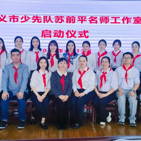 专家引领促成长