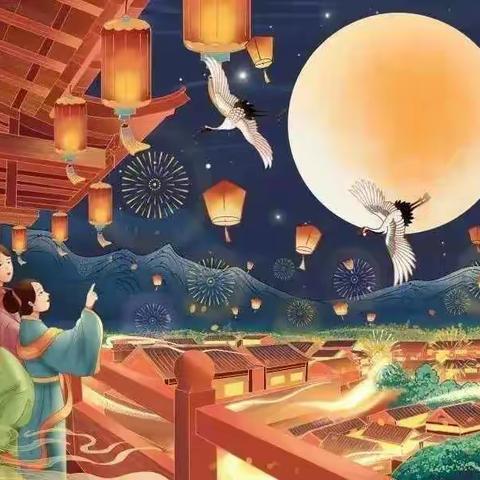 池坪九校幼儿园中秋节放假通知