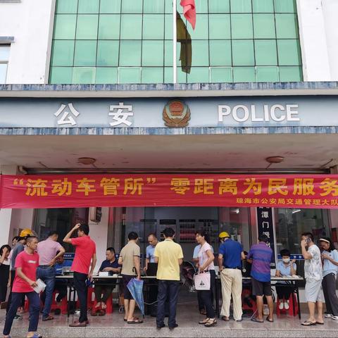 “国庆长假我们是这样过的”