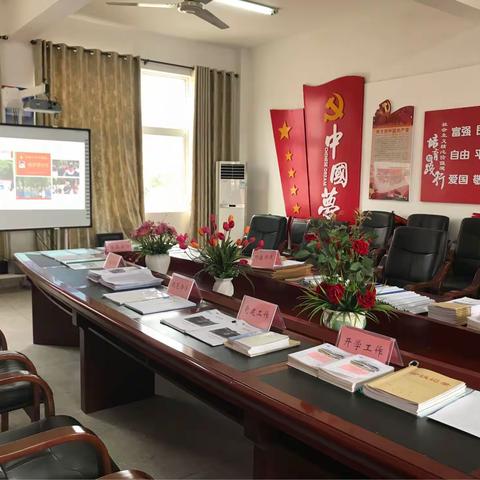 开慧小学迎接长沙县教育局开学工作检查