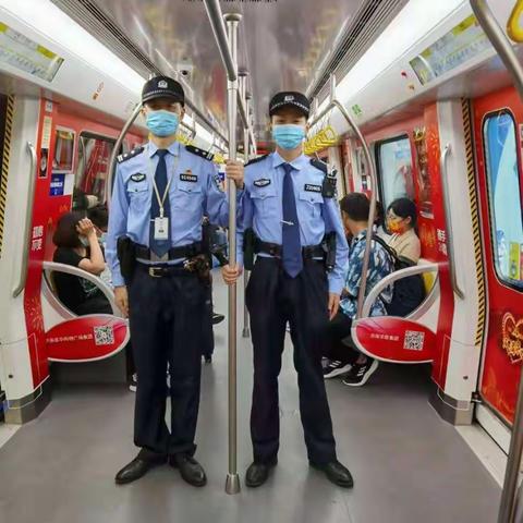 全面提升安保等级，筑牢轨道交通安全防线