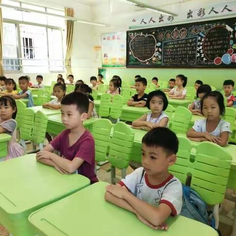 102班最美课室