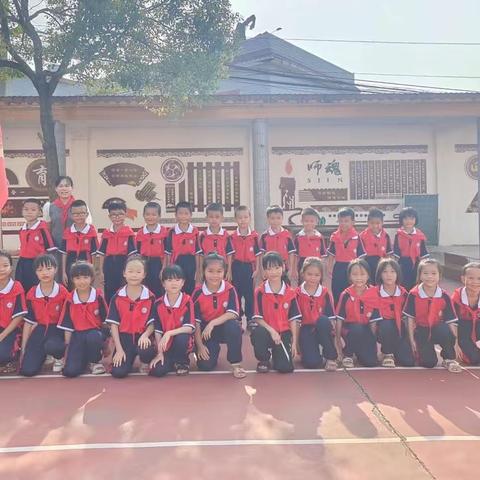 “学习二十大 争做好队员” 2023年玉林市福绵区石和镇平坡小学少先队新队员入队仪式