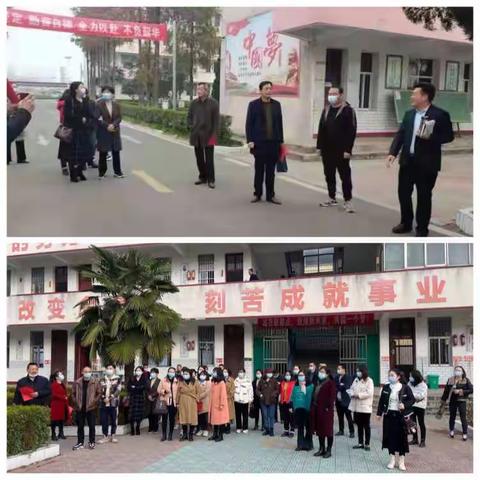 凝心聚力促提升     砥砺前行谋发展