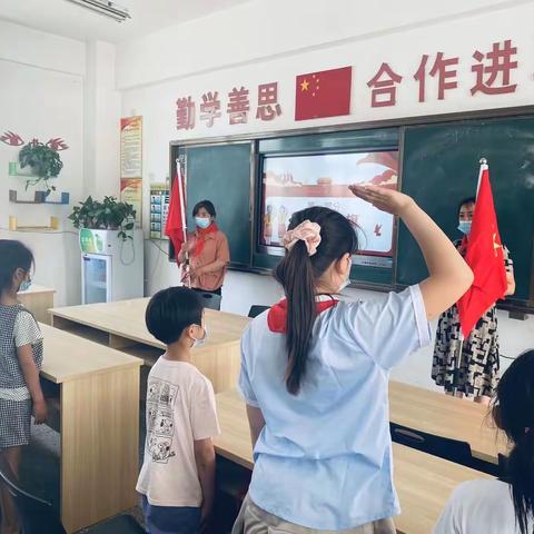 “喜迎二十大，争做新时代好队员”——官湖镇新华小学少先队入队仪式