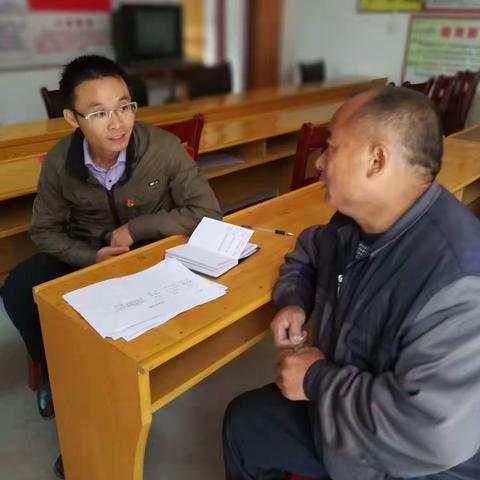 乡，村干部走访党员干部，贫困户