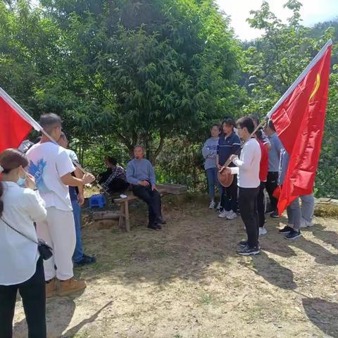 盖洋镇开展“喜迎二十大、永远跟党走、奋进新征程”开展5.29会员活动日