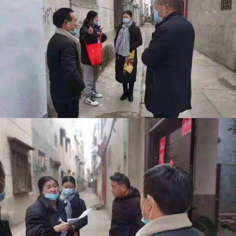 孟营社区“大数据+网格化+铁脚板”织密防疫“信息网”