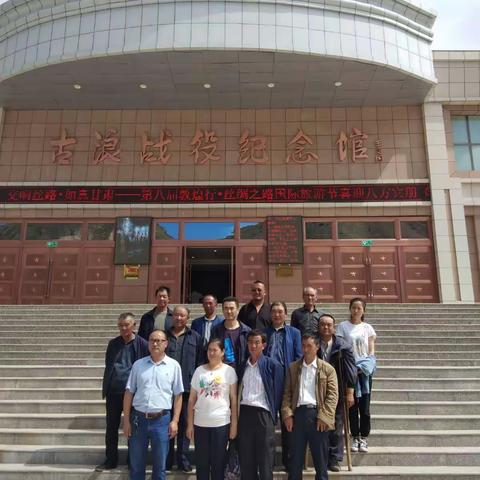 石门社区党支部开展“缅怀先烈，不忘初心、牢记使命”主题党日活动