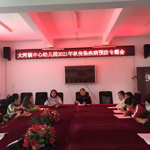 爱干净，讲卫生，打造美丽校园！（副本）