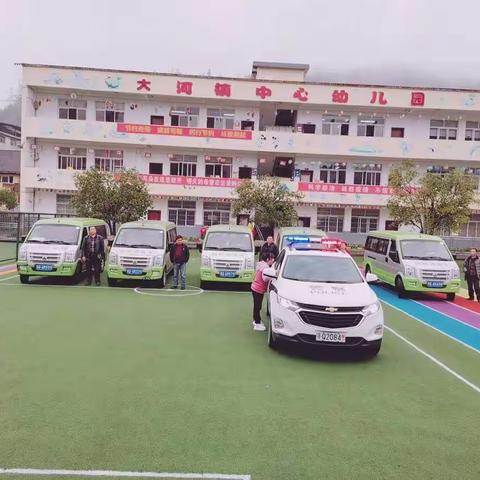 大河镇中心幼儿园祭奠革命先烈活动——大三班