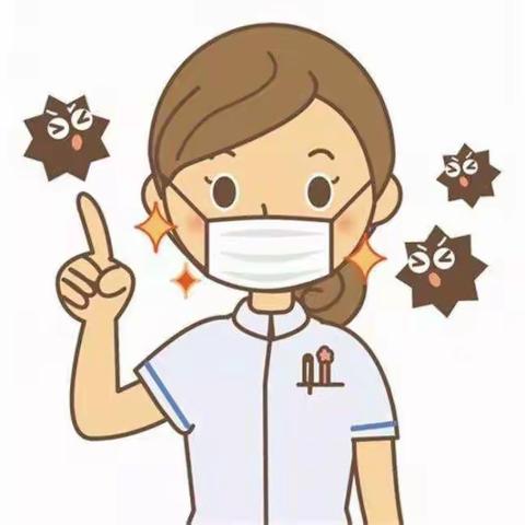 秋冬流行疾病预防