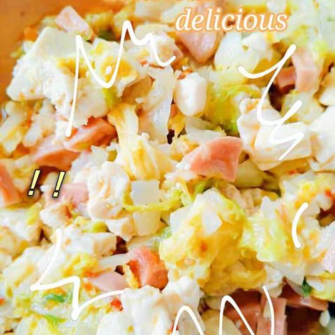 健健康康四月天————大三班