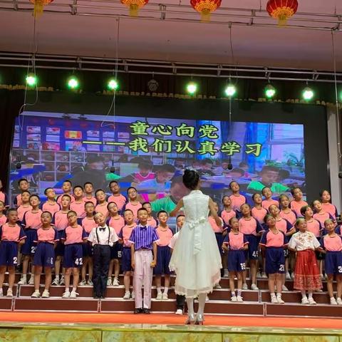 中宁九小教育集团（本部）﻿  “石榴花开校园 籽籽同心向党”校园文化艺术节——四（1）班精彩、快乐的一瞬