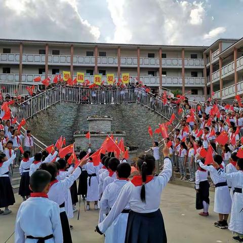 红领巾心向党    争做新时代好队员——红塔区高仓街道桃源小学纪念少先队建队70周年主题系列活动