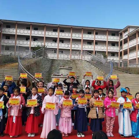 “阳光•健康•成长”——高仓桃源小学第二十二届体育艺术节